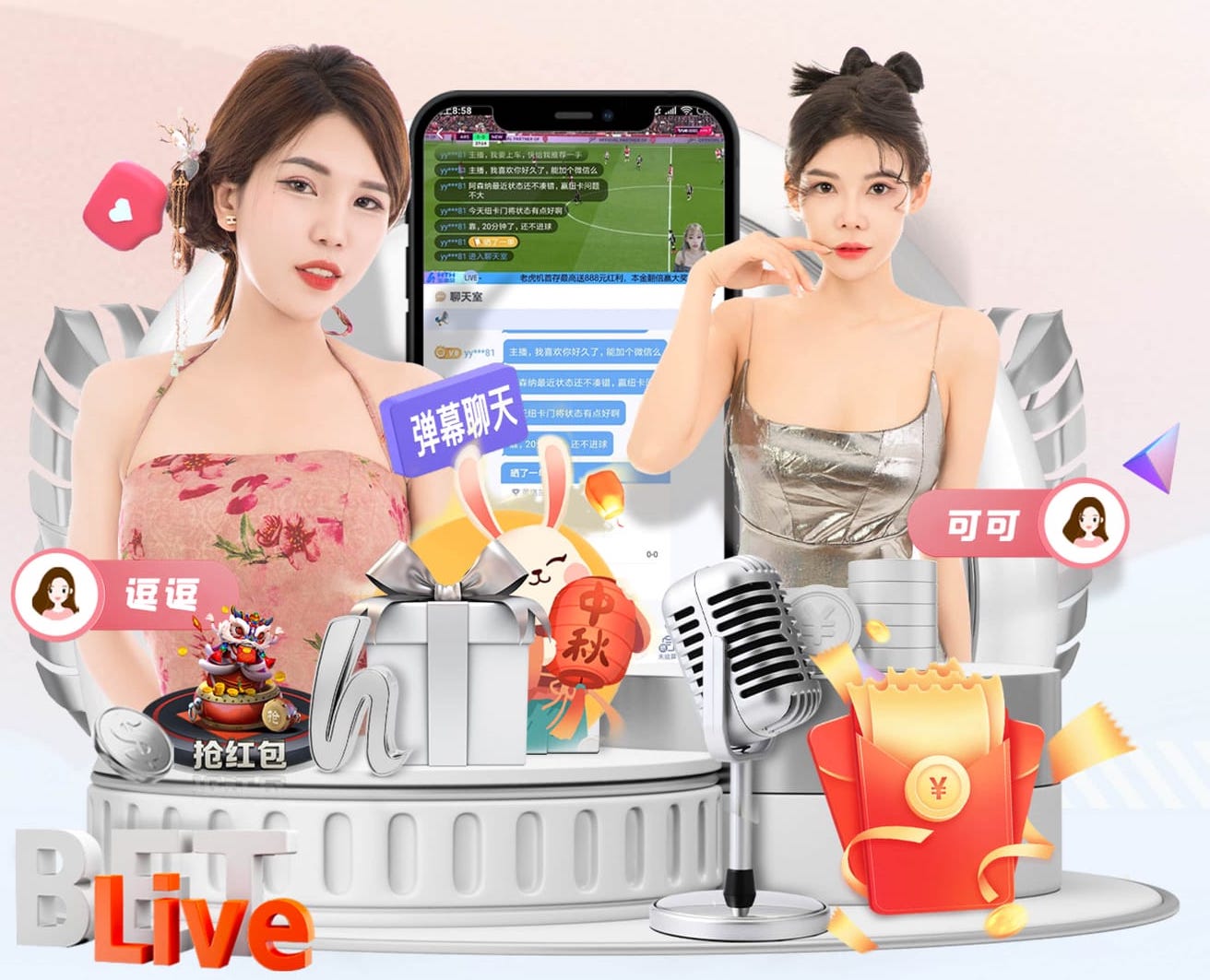 K8·凯发 “跑”向安全：塑胶跑道材料是否需要送检？