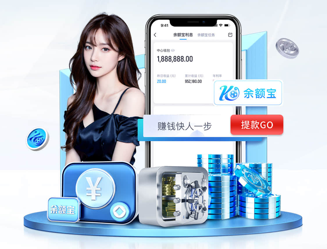 K8·凯发中国一触即发-凯发剧情 乒乓球台面尺寸